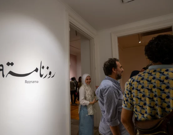 ROZNAMA-ARD-OPENING-4